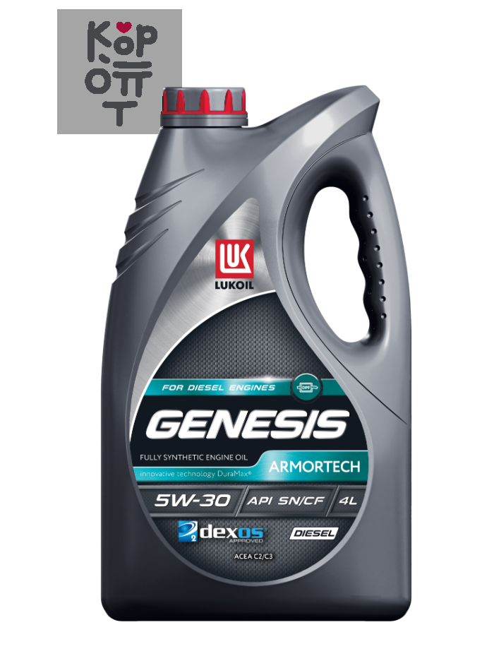 LUKOIL GENESIS ARMORTECH DIESEL 5W-30 API SP/CF ACEA C2/C3 / Масло моторное (4л)