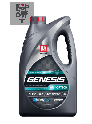 LUKOIL GENESIS ARMORTECH DIESEL 5W-30 API SP/CF ACEA C2/C3 — Масло моторное, 4 л