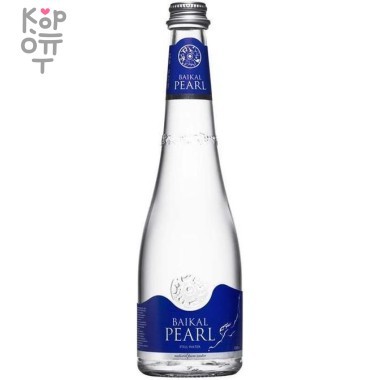 Вода природная Жемчужина Байкала, стекло, Байкальская Вода (Baikal Pearl), 530мл. &mdash; Корейские товары для всей семьи(КорОпт)