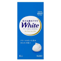 KAO White Soap Bath Size - Кремовое туалетное мыло со скваланом, аромат Цветочного Мыла.