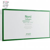 ANJO Noni Collagen Skin Care 6 Set - Набор с экстрактом Нони и Коллагеном для уставшей кожи.