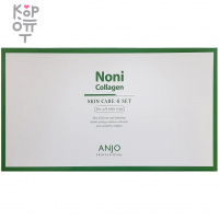 ANJO Noni Collagen Skin Care 6 Set - Набор с экстрактом Нони и Коллагеном для уставшей кожи.