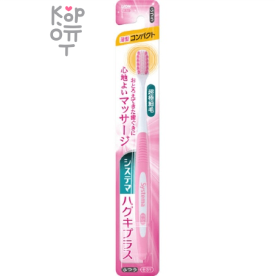 LION Dentor Systema Зубная щётка с прямой ручкой и экстратонкими концами щетинок, средняя жесткость