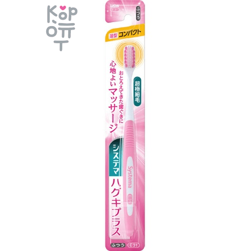 LION Dentor Systema Зубная щётка с прямой ручкой и экстратонкими концами щетинок, средняя жесткость