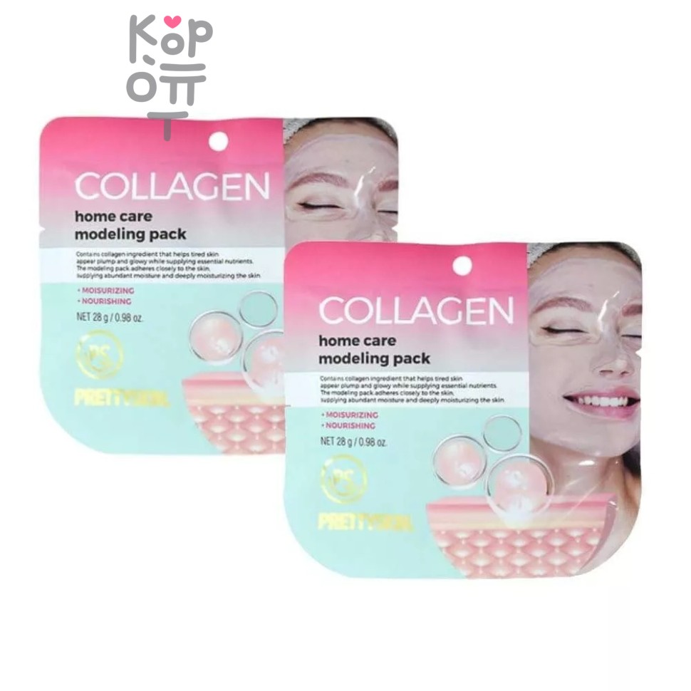 PrettySkin Home Care Modeling Pack Cica - Маска для моделирования лица с экстрактом центеллы азиатской 28 гр