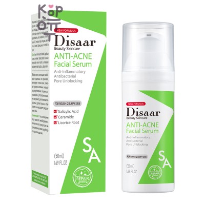 Disaar Anti-Acne Facial Serum - Сыворотка для лица против акне, 50 мл