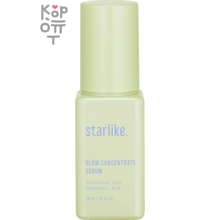 Starlike Glow Concentrate Serum - Сыворотка-концентрат для сияния кожи 30 мл