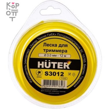 Леска Huter S3012 — Корейские товары для всей семьи(КорОпт)