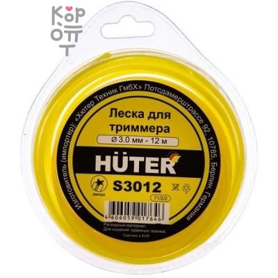Huter S3012 Леска