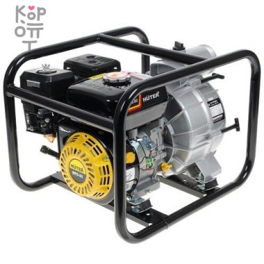 Мотопомпа Huter MP-80 — Корейские товары для всей семьи(КорОпт)