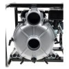 Мотопомпа Huter MP-80, купить с доставкой на дом фото 4 — Корейские товары для всей семьи(КорОпт)