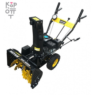 Huter SGC 4000B Снегоуборщик