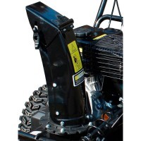 Huter SGC 4000B Снегоуборщик