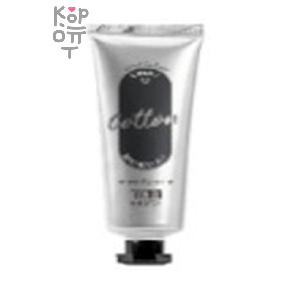 Tenzero EVERY U HAND CREAM COTTON MONDAY - Увлажняющий крем для рук с экстрактом хлопка 30мл