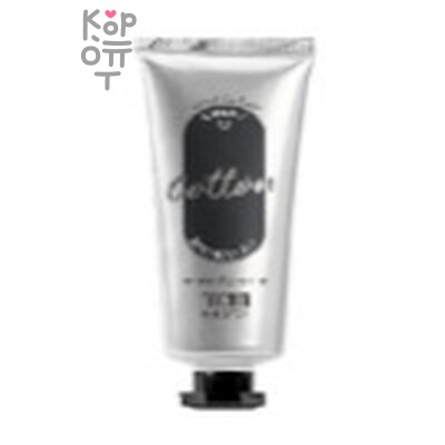 Tenzero EVERY U HAND CREAM COTTON MONDAY - Увлажняющий крем для рук с экстрактом хлопка 30 мл