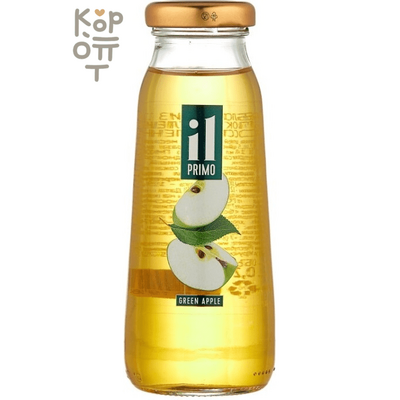 Il Primo Сок яблочный, 200 мл