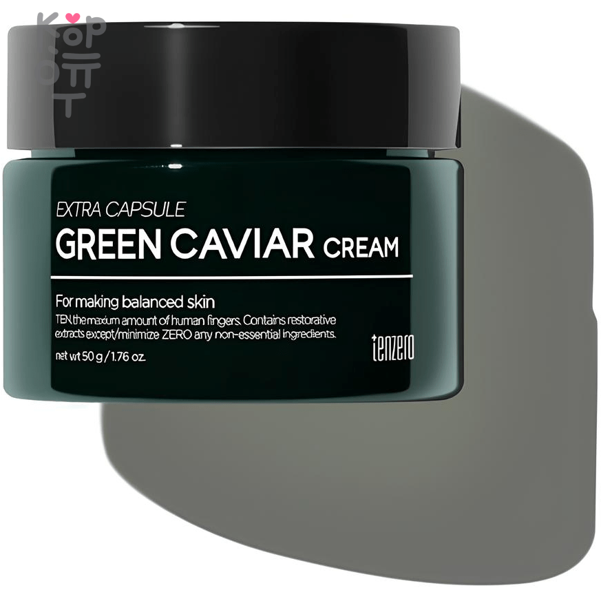 Tenzero Extra Capsule Green Caviar Cream - Выравнивающий крем для лица с экстрактом Морского Винограда 50мл. , купить с доставкой на дом фото 1 — Корейские товары для всей семьи(КорОпт)