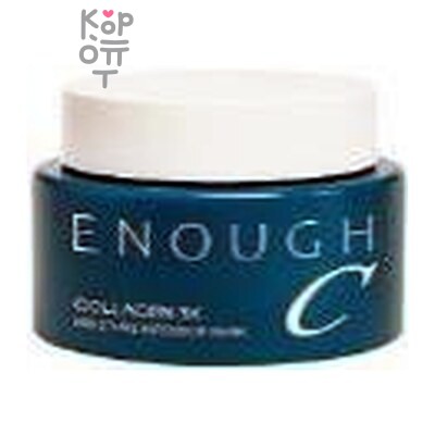 Enough Intensive Mask Moisture Collagen 3X - Маска для лица интенсивно увлажняющая с коллагеном 50 мл