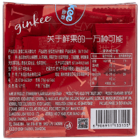 Ginkee Fresh Fruit Tablet Candy - Леденцы освежающие, без сахара 30шт.