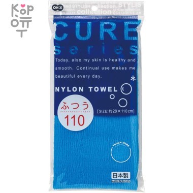 OHE CURE series Мочалка для тела жесткая (синяя), 110 см. — Корейские товары для всей семьи(КорОпт)