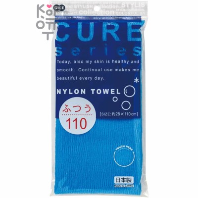 OHE CURE series Мочалка для тела жесткая (синяя), 110 см.
