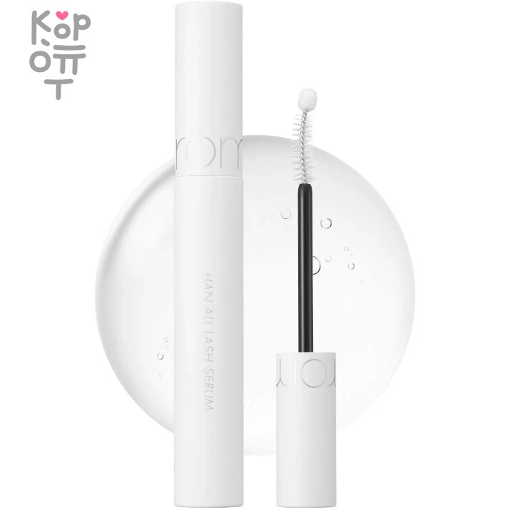 Rom&amp;Nd Han All Lash Serum - Сыворотка для роста ресниц 8мл., купить с доставкой на дом  Оказывает выраженное укрепляющее действие на волосяные луковицы, защищает от чрезмерного выпадения ресничек и активизирует их рост. Делает их более плотными, крепкими и объёмными. Содержит комплекс пептидов, экстракты сои, овса, клевера и гиалуроновую кислоту. 