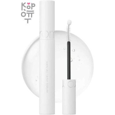 Rom&amp;Nd Han All Lash Serum - Сыворотка для роста ресниц 8мл.