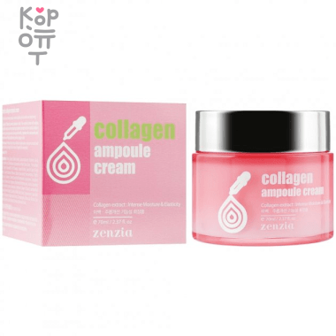 JIGOTT ZENZIA Collagen Ampoule Cream - Увлажняющий крем для лица с коллагеном 70мл. — Корейские товары для всей семьи(КорОпт)