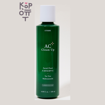 Etude AC Clean up Facial Fluid - Освежающий флюид для проблемной кожи, 180 мл