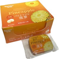 Драже Keliguo Peppermint - Холодок без сахара со вкусом холодящей Черники