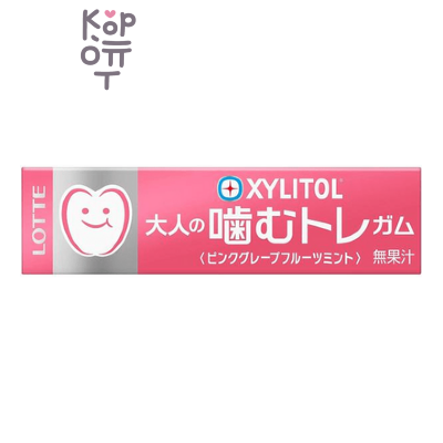 Lotte Xylitol Gum - Резинка жевательная Розовый Грейпфрут 26гр., блок 20шт