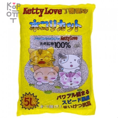 Комкующийся наполнитель для кошачьего туалета &quot;Ketty Love&quot;, Бентонитовый с ароматом Лимона, 10л. — Корейские товары для всей семьи(КорОпт)