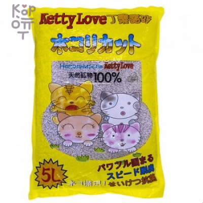 Ketty Love Комкующийся наполнитель для кошачьего туалета, бентонитовый с ароматом лимона, 10 л