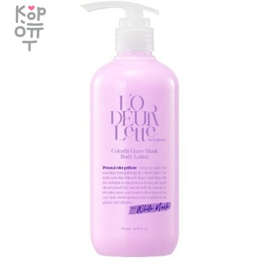 L'odeurlette In England Colorfit Body Lotion - Парфюмированный лосьон для тела 500мл. &mdash; Корейские товары для всей семьи(КорОпт)