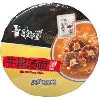 Лапша быстрого приготовления Kang Shi Fu Hot Beef Noodle, из бычьих хвостов, 117гр.