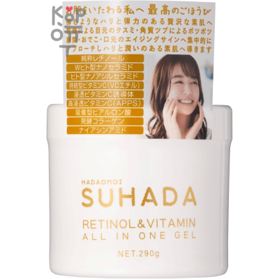 Hadaomoi Suhada Retinol &amp; Vitamin One in All Cream - Восстанавливающий крем-гель для лица c Ретинолом и Витаминами 290гр. 