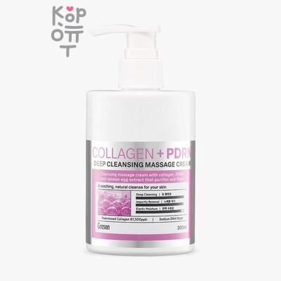 Крем, для лица очищающий массажный с ПДРН и Коллагеном /Collagen PDRN Hydra Rich Cleansing Massage Cream, Meloso