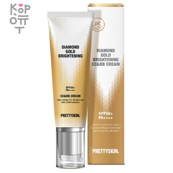 Pretty Skin Diamond Gold Brightening CC &amp; BB Cream SPF50+/PA++++ - Осветляющая основа под макияж 50мл. Крем Pretty Skin Diamond Gold Brightening CC & BB Cream — уходовое средство для регулярного использования. В КорОпт можно подобрать свежие приходы азиатской косметики с хорошим остаточным сроком годности и собрать заявку по средствам регулярного ухода.