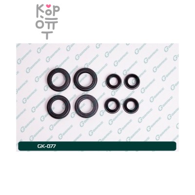Ремкомплект рабочего тормозного цилиндра SK81651R, WK-892 5-87830-714-0, 5-87831-598-0, D1100-89TA0 1-3 / 16" на два цилиндра SEIKEN