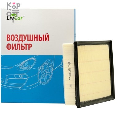 LIVCAR Air Filter LCT1032/32011A - Воздушный фильтр для TOYOTA — Корейские товары для всей семьи(КорОпт)