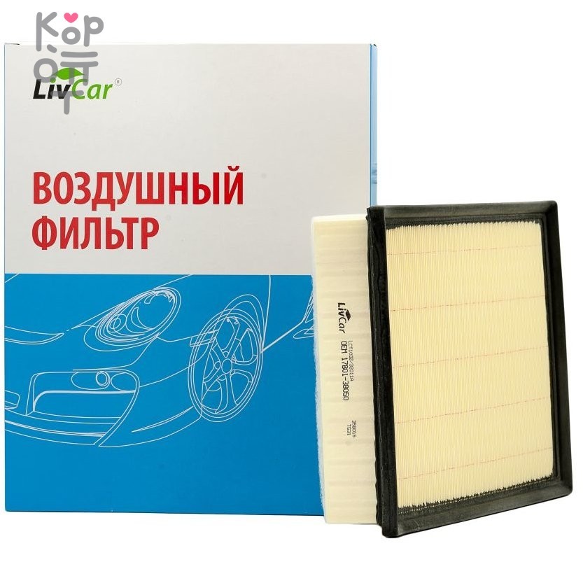 LIVCAR Air Filter LCT1032/32011A - Воздушный фильтр для TOYOTA, купить с доставкой на дом фото 1 — Корейские товары для всей семьи(КорОпт)