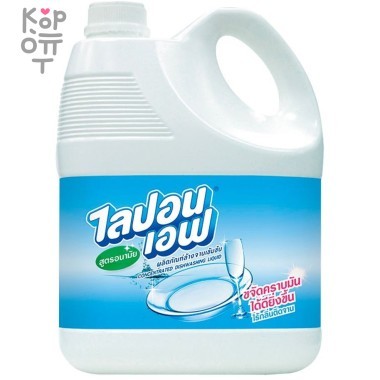 LION Lipon - Средство для мытья посуды Гигиеническая формула Lipon — Корейские товары для всей семьи(КорОпт)