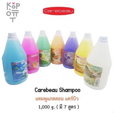 Carebeau Shampoo - Шампунь для всех типов волос, 1000мл. — Корейские товары для всей семьи(КорОпт)