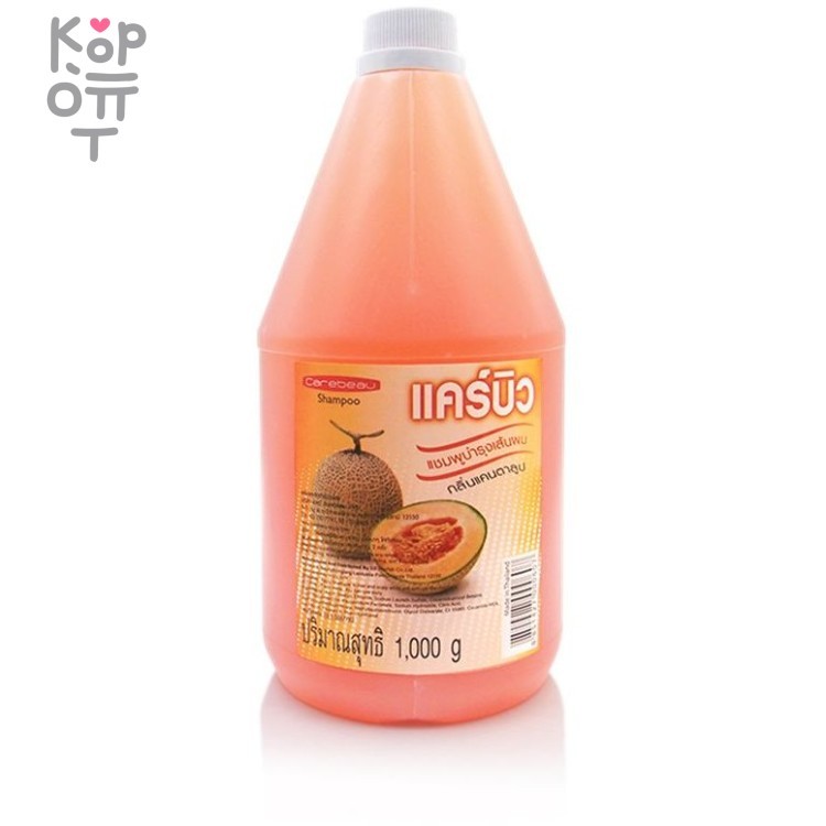 Carebeau Shampoo - Шампунь для всех типов волос, 1000мл. — Корейские товары для всей семьи(КорОпт)