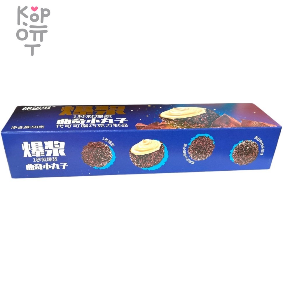 Enoz Bakery Cake - Печенье хрустящее с Бомбической начинкой и вкусом Йогурта, 58гр., купить с доставкой на дом фото 1 &mdash; Корейские товары для всей семьи(КорОпт)