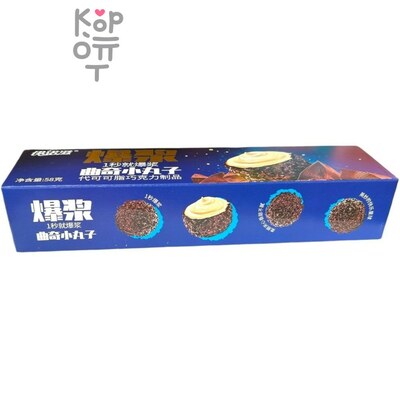 Enoz Bakery Cake - Печенье хрустящее с Бомбической начинкой и вкусом Йогурта, 58гр.