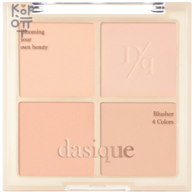 Dasique Blending Mood Cheek - Палетка спрессованных румян 11гр., купить с доставкой на дом Поможет завершить ваш образ нежным румянцем. Содержит 4 оттенка, которые можно смешивать между собой или же наносить по одному. Имеет мягкую пигментацию, которую легко наслоить, добившись нужной степени яркости румян. Легко растушёвывается, не оставляя пятен и неровностей.