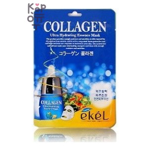 Ekel — Collagen Ultra Hydrating Essence Mask — Увлажняющая тканевая маска для лица с коллагеном, 27 мл × 10 шт