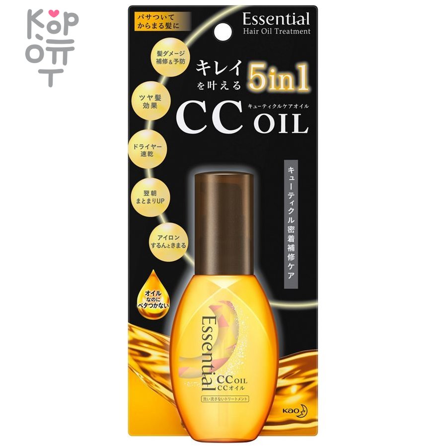 KAO Essential CC oil - Мультифункциональное СС-масло для восстановления и  термозащиты повреждённых волос (несмываемый уход) 60мл. по цене 1 218 руб.  в интернет магазине Корейские товары для всей семьи(КорОпт)