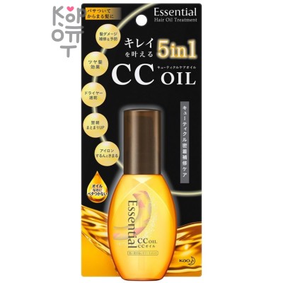 KAO Essential CC oil - Мультифункциональное СС-масло для восстановления и термозащиты повреждённых волос (несмываемый уход) 60мл.